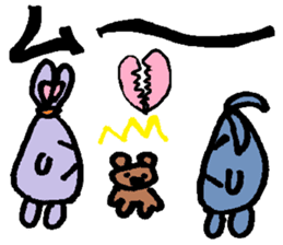 rabbit or graffiti sticker #3172083