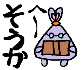 rabbit or graffiti sticker #3172084