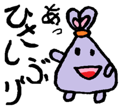 rabbit or graffiti sticker #3172085