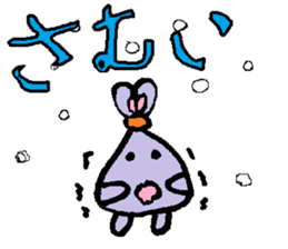 rabbit or graffiti sticker #3172088