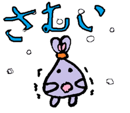 rabbit or graffiti sticker #3172088