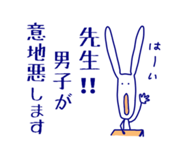 japanese a dead language sticker #3172131