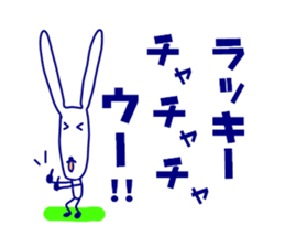 japanese a dead language sticker #3172132