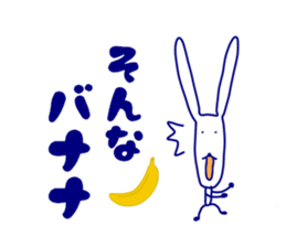 japanese a dead language sticker #3172137