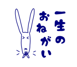 japanese a dead language sticker #3172138