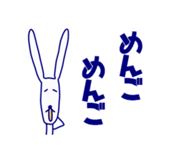 japanese a dead language sticker #3172139