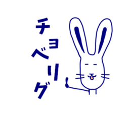 japanese a dead language sticker #3172140