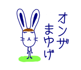 japanese a dead language sticker #3172141