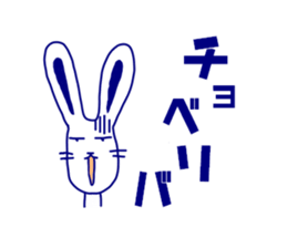 japanese a dead language sticker #3172143