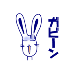 japanese a dead language sticker #3172144