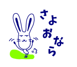 japanese a dead language sticker #3172145