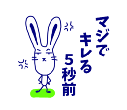 japanese a dead language sticker #3172148