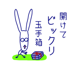 japanese a dead language sticker #3172153