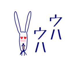 japanese a dead language sticker #3172155