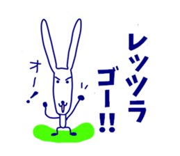 japanese a dead language sticker #3172156