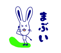 japanese a dead language sticker #3172158