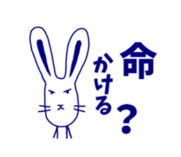 japanese a dead language sticker #3172159