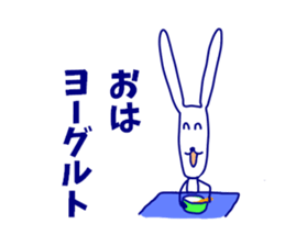 japanese a dead language sticker #3172160