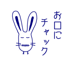 japanese a dead language sticker #3172161