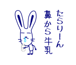 japanese a dead language sticker #3172163