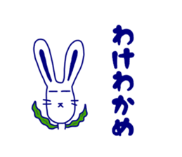 japanese a dead language sticker #3172164