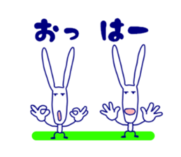 japanese a dead language sticker #3172165