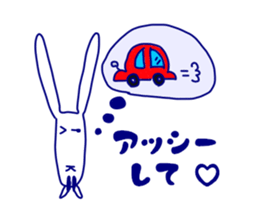 japanese a dead language sticker #3172167