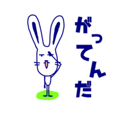 japanese a dead language sticker #3172168