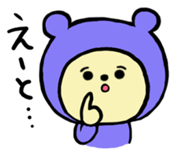 Costume kuma Goro sticker #3172215