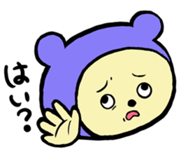 Costume kuma Goro sticker #3172216