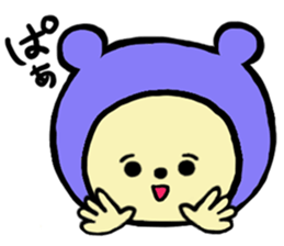 Costume kuma Goro sticker #3172217