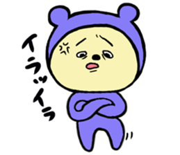 Costume kuma Goro sticker #3172223