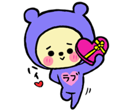 Costume kuma Goro sticker #3172226