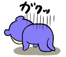 Costume kuma Goro sticker #3172229