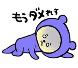 Costume kuma Goro sticker #3172230