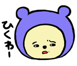 Costume kuma Goro sticker #3172232