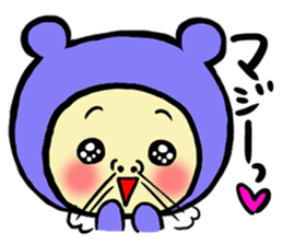 Costume kuma Goro sticker #3172233