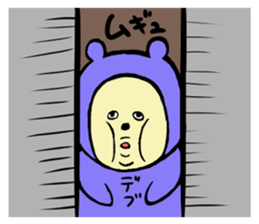 Costume kuma Goro sticker #3172234