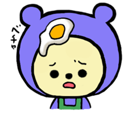 Costume kuma Goro sticker #3172236