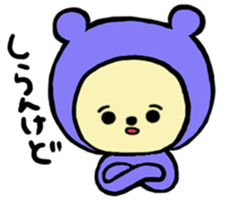 Costume kuma Goro sticker #3172238