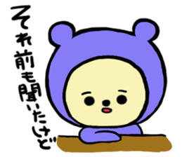 Costume kuma Goro sticker #3172240