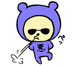 Costume kuma Goro sticker #3172242