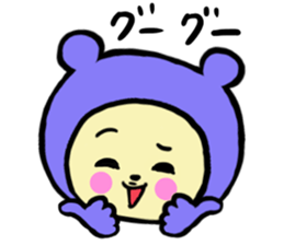 Costume kuma Goro sticker #3172248