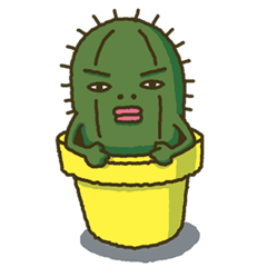 Nihilistic cactus
