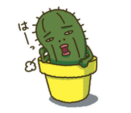 Nihilistic cactus sticker #3172254