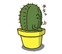 Nihilistic cactus sticker #3172257