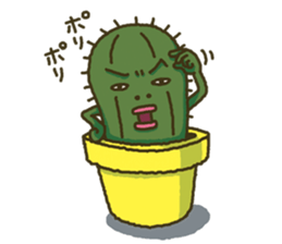 Nihilistic cactus sticker #3172263