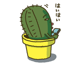 Nihilistic cactus sticker #3172264