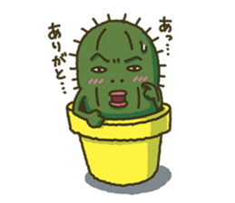 Nihilistic cactus sticker #3172275