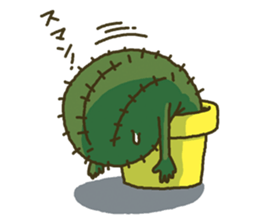 Nihilistic cactus sticker #3172276